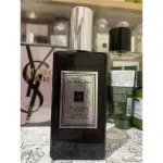 JO MALONE 絲絨玫瑰與烏木 髮香噴霧 大馬士革玫瑰 沉香 烏木