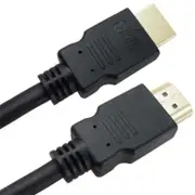 Shintaro 4K V2.0 HDMI Cable - 5m