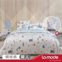 在飛比找momo購物網優惠-【La mode】環保印染100%精梳棉兩用被床包組-北歐夢
