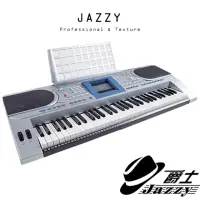 在飛比找momo購物網優惠-【JAZZY】JZ-618 61鍵力度感應+延音踏板電子琴(
