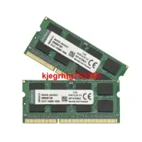 在飛比找露天拍賣優惠-金士頓DDR3 4G 8G筆記本DDR3L內存條PC3 12