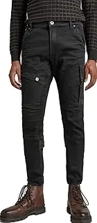 [G-STAR RAW] G-Star Airblaze 3D Skinny Fit Jeans, Worn in Umber Cobler, 32W x 30L, Worn in Umber Cobler, 32W x 32L
