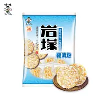 在飛比找PChome24h購物優惠-【旺旺】岩塚仙貝經濟包(米果)350g