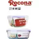 【Recona 】圓形+長形 400°C耐熱分格玻璃保鮮盒800ml+贈便當袋x1(3入隨機)