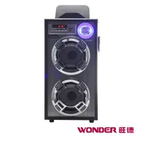 在飛比找蝦皮購物優惠-WONDER 旺德 _ 卡拉OK 歡樂唱隨身音響 / WS-