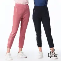 在飛比找PChome24h購物優惠-【Lynx Golf】女款彈性舒適混紡材質羅紋褲口造型拉鍊口