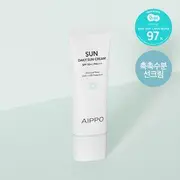 AIPPO - Daily Sun Cream 50ml