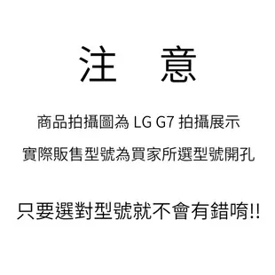 LG V30 V30+ V30s V40 ThinQ 軟殼保護殼TPU按鍵全包式手機殼背蓋