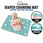 WATERPROOF DIAPER CHANGING MAT - PURE COTTON MACHINE WASHABL