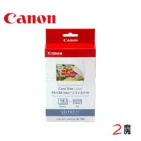 在飛比找樂天市場購物網優惠-CANON KC-18IF 信用卡尺寸 貼紙18張 公司貨 