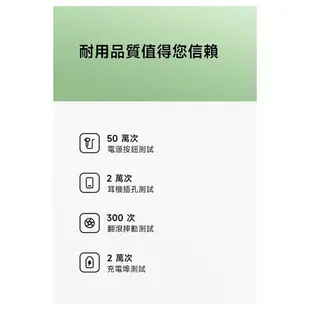 Redmi 13C 紅米13C 4G/128GB手機空機 6.74吋 長輩機 萊因雙重護眼認證 小米安卓全新台灣公司貨