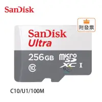 在飛比找Yahoo!奇摩拍賣優惠-「阿秒市集」Sandisk Ultra microSD TF