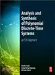 Analysis and Synthesis of Polynomial Discrete-time Systems ― An Sos Approach