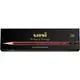 【CHL】Uni 三菱 UK(N) 鉛筆套組 2B 1打 (12枝) 鉛筆「ユニ」紙盒包裝 2B鉛筆