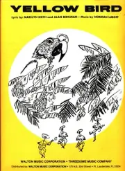 BERGMAN LUBOFF YELLOW BIRD SHEET MUSIC PIANO/VOCAL/GUITAR VERY RARE 1957 NEW