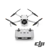 在飛比找CS EMART優惠-【預購】【DJI】Mini 3 標準版 (DJI RC-N1
