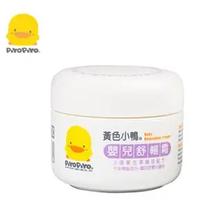 黃色小鴨 PiYO PiYO 嬰兒舒暢霜 脹氣膏 舒緩膏 按摩膏【公司貨】熊娃的家☘️