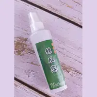 在飛比找蝦皮購物優惠-【自產自銷菜瓜水】天然絲瓜露150ml(菜瓜水)天然絲瓜之瓜