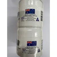 在飛比找蝦皮購物優惠-💝特賣澳大利亞🇦🇺RA綿羊🐑霜（買一送一）100公克2025