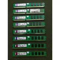 在飛比找蝦皮購物優惠-(窄版)金士頓DDR3 1333 2Gb 桌上型電腦記憶體k