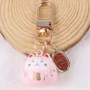 Lucky Cat Keychain Q469-6 - White & Pink & Red & Gold - One Size