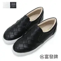 在飛比找momo購物網優惠-【FUFA Shoes 富發牌】編織紋拼接懶人鞋-黑/白 1