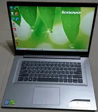 在飛比找Yahoo!奇摩拍賣優惠-保羅電腦19 LENOVO ideapad320S 15.6