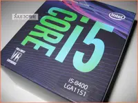 在飛比找露天拍賣優惠-JULE 3C會社-Intel i5 8400 第八代/六核