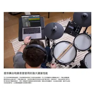 Roland TD-27KV 全新旗艦級電子鼓 頂級音色 卓越的演奏手感 全台免費安裝 附贈配件 預購中【民風樂府】