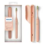 PHILIPS 飛利浦 ONE BY SONICARE 便攜充電式電動牙刷 HY1200 刷頭(BH1022)