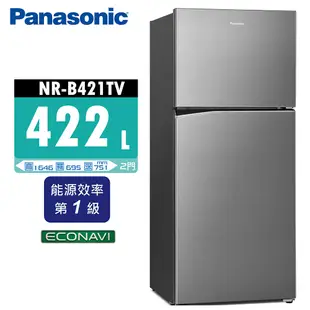 【Panasonic 國際牌】 422L 1級變頻2門電冰箱 NR-B421TV(K晶漾黑 / S晶漾銀)