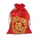 【Q禮品】 A4711 福字束口袋-大/抽繩喜糖袋/首飾禮物包/婚禮糖果禮品包裝袋/過年節慶裝飾/贈品禮品