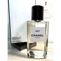 在飛比找蝦皮購物優惠-☻2.5ml☻  溫柔奶氣微皂感 CHANEL 1957 香