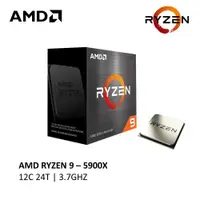 在飛比找蝦皮購物優惠-Amd 銳龍 9 5900X 3.7GHZ 12 核 24 