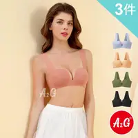 在飛比找momo購物網優惠-【A2G】3件組 無鋼圈 內衣 無痕裸感 美胸集中 寬版肩帶
