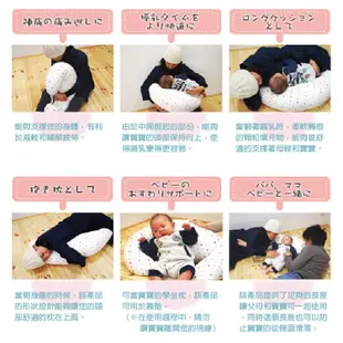 哆愛 (送定型枕) 日本機能 月亮枕 孕婦枕 哺乳枕 孕婦側睡枕 孕婦枕頭 孕婦月亮枕 嬰兒哺乳枕 孕婦抱枕 孕哺枕