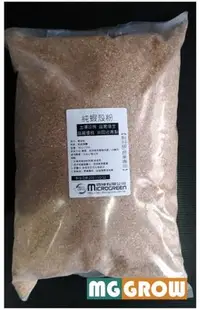 在飛比找Yahoo!奇摩拍賣優惠-《現貨》有機資材 蝦殼粉3KG(飼料級品質、土壤改良防治線蟲