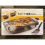 歌林KOLIN雙面鐵板燒全新未開封