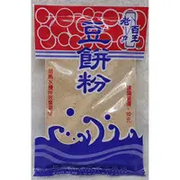 在飛比找蝦皮購物優惠-【魚戰釣具】老百王 豆餅粉 福壽 鯽魚  鯉魚 日鯽 魚餌 