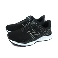 在飛比找樂天市場購物網優惠-NEW BALANCE FRESH FOAM 880 運動鞋