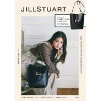 在飛比找樂天市場購物網優惠-JILLSTUART 2020 秋冬號MOOK附黑色側背包