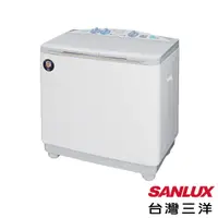 在飛比找蝦皮購物優惠-【全館折扣】SW-1068U SANLUX台灣三洋 10公斤