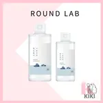 [ROUND LAB] ROUNDLAB 1025 DOKDO TONER 200ML / 500ML 補水保濕COSN