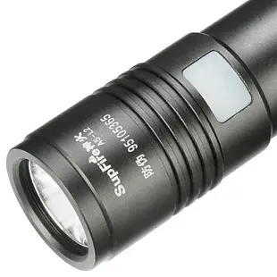 SupFire神火A5強光手電筒USB充電LED迷你防水戶外家用大光斑高亮