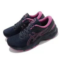 在飛比找Yahoo奇摩購物中心優惠-Asics 慢跑鞋 Gel-Kayano 27 反光 女鞋 