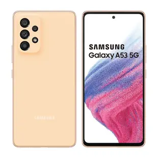 SAMSUNG Galaxy A53 5G SM-A536 8G 128G 三星 八核心 原廠公司貨 全新未拆封