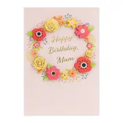 Hallmark Signature Birthday Card For Mum - So Grateful