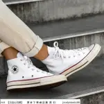 CONVERSE CHUCK TAYLOR ALL STAR 70 HI 白 高筒 帆布鞋 男女 休閒鞋 162056C