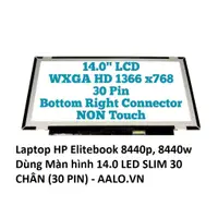 在飛比找蝦皮購物優惠-筆記本電腦屏幕 HP Elitebook 8440p、844