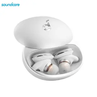 （全新未拆）Soundcore Liberty 3 Pro主動降噪音真無線藍芽耳機🎧霜花白